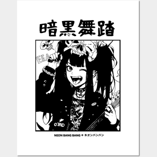 Goth Grunge Anime Girl Manga Aesthetic Japanese Streetwear Posters and Art